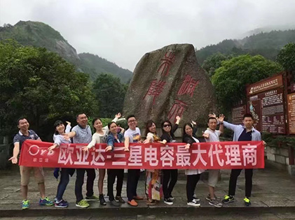 Hengshan Tour